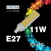Vertical Down Light E27/G24