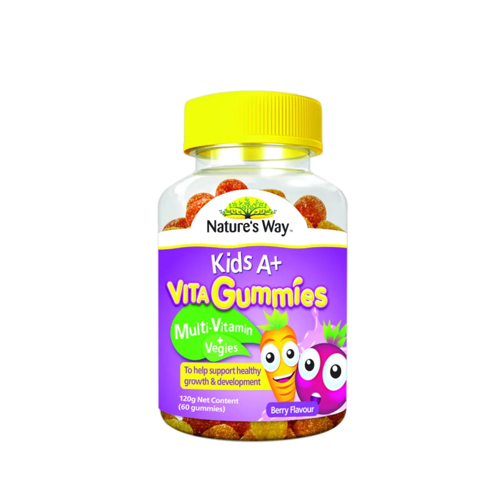OEM/ODM Vegan Organic Vegan No Sugar Food Supplement Kids Gummies Multivitamin Bears Children Multivitamin Gummies
