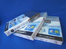 Printed DVD Box Package