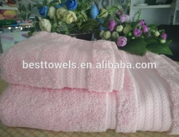 luxury 100% cotton egyptian towel set