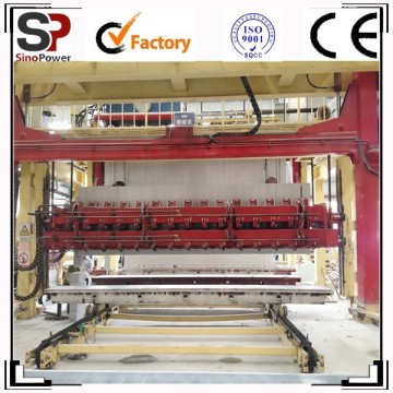 KEDA-SINOPOWER!AAC Brick Production Equipment In China, AAC Brick Plant,AAC Brick Machine ,AAC Block Production Line!