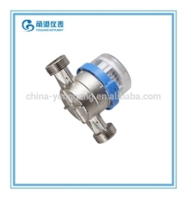 Free sample mini water meter/flow ater meter/meter water reading/water flow meter