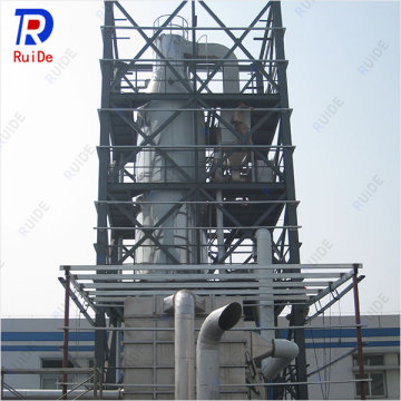 YPG series catalyst pressure spray dryer