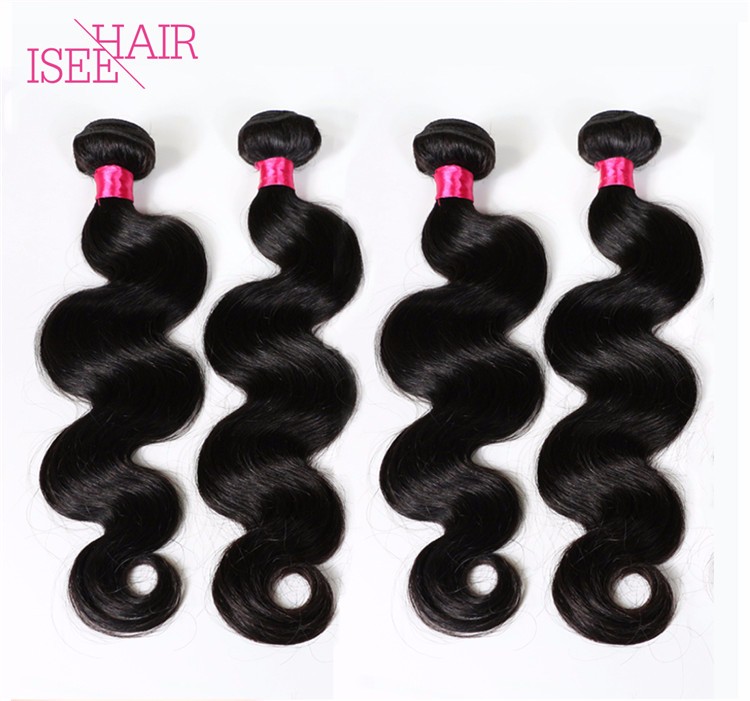 Brazilian Virgin Hair Body Wave Unprocessed Brazilian Hair Bundles Pieces