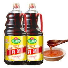 Haday Gudao Seasoning Rice Wine - 1.9L Bulk Wholesale Pricing