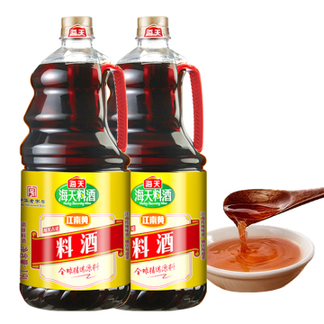 Haday Gudao Seasoning Rice Wine - 1.9L Bulk Wholesale Pricing