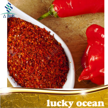 sweet paprika powder/chilli powder