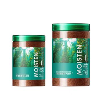 Natural Seaweed Mask Powder - Algae Face Mask for Hydrating, Purifying & Anti-Acne