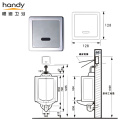 Válvula de descarga urinaria de inducción automática por infrarrojos