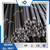 Hollow integral steel drill rod