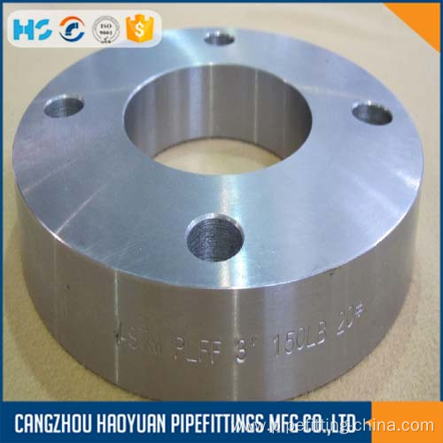 DIN2573 Carbon Steel Forged Slip On Flange