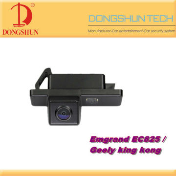 DS-C35Special car rearview camera for Nissan Qashqai/X-Trail