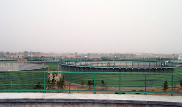 Brewery Waste Water Treatment System Spiral Tank