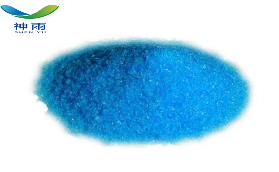 Sel inorganique Inorganic salt