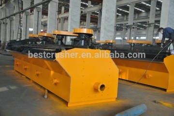 Long Working Life Gold Flotation Cell , Mining Equipment , Flotation Machine