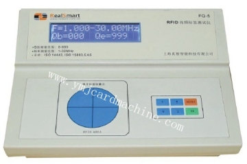 RFID Radio Frequency Identification Testing Equipment