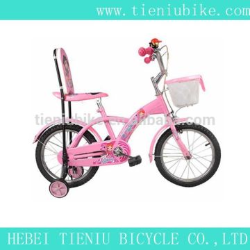 kids bike/ cycle/children bike for sale