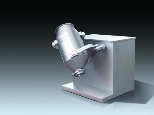 SYH series flavour powder motion mixer