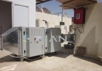 Smog Filter for Kitchen Grease Elimination