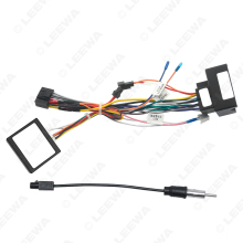 Car Media Player Navi Radio 16Pin Wire Harness Canbus Box for Volkswagen Models