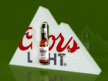 Coorslight levitation floating display
