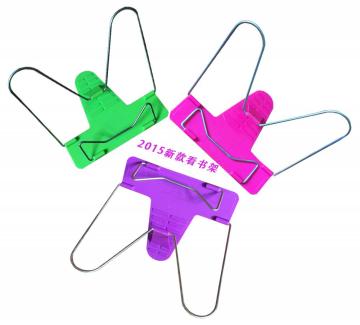 New Design Adjustable Plastic Book Rest