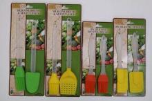 Non - Stick Silion Brasting Brushes Set , Kitchen Products