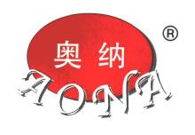 water treatment chemicals