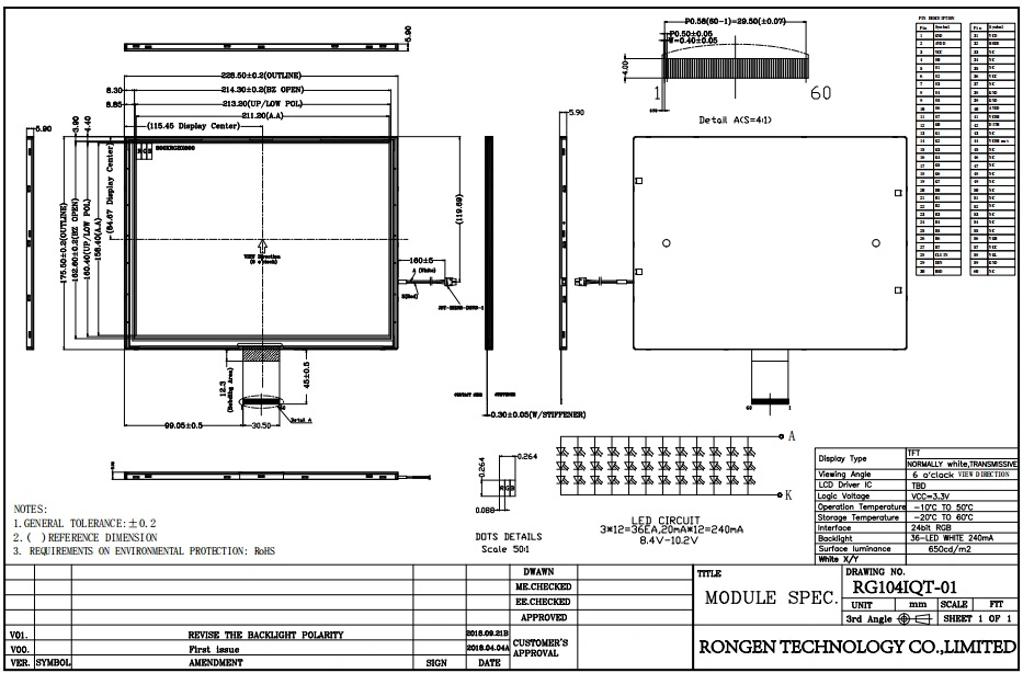 10.4 Inch 800X600 60pin TFT LCD Display