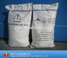 China manufactory supply zinc carbonate basic 57.5%