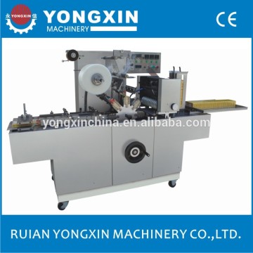 BTB-350 CD DVD box Cellophane Packing machine BOPP film