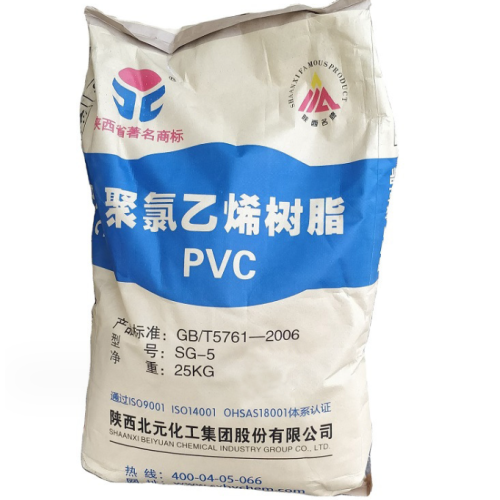 SINOPEC PVC Harz S1000 Ethylenbasis PVC -Harz