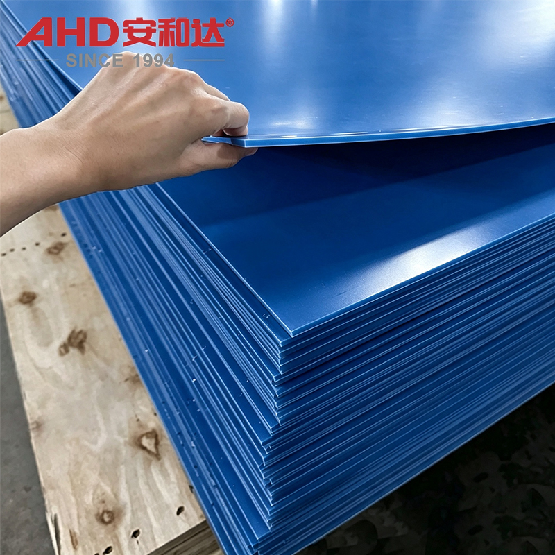 Средний темно-синий цвет для листа PP-C Medium dark blue custom color for PP-C sheet