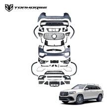 Mercedes-Benz GLS X167 450 AMG Design Boyd Kit GLS63 Bumper Front Grille Auto Parts