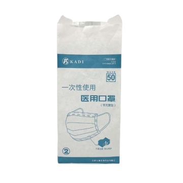 Paper bags virgin wood pulp with PE window