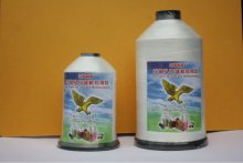 under thread for quilting machine .40s/2