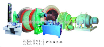 9 tons High duty Frequency lifting hoist winch JK type