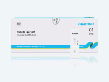 Rubella lgG/IgM Rapid Test