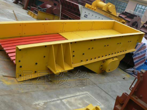 Mining Machine, Mining Equipment, Vibrating Feeder for Stone Production Line