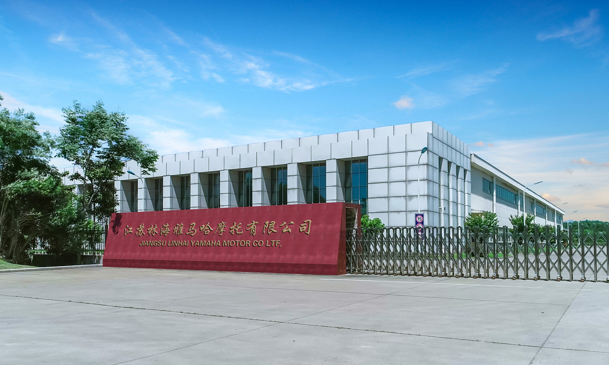 linhai factory