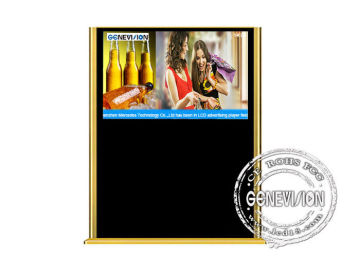 Smart Kiosk Digital Signage Lcd Screen For Vcd Dat / Mp3 / Jpg