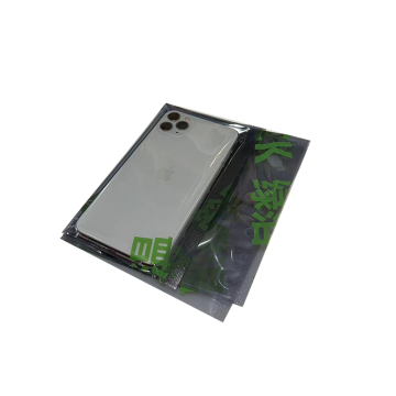 Moisture Barrier Bag Shielding Film Bag