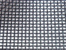 Stainless steel woven wire mesh net