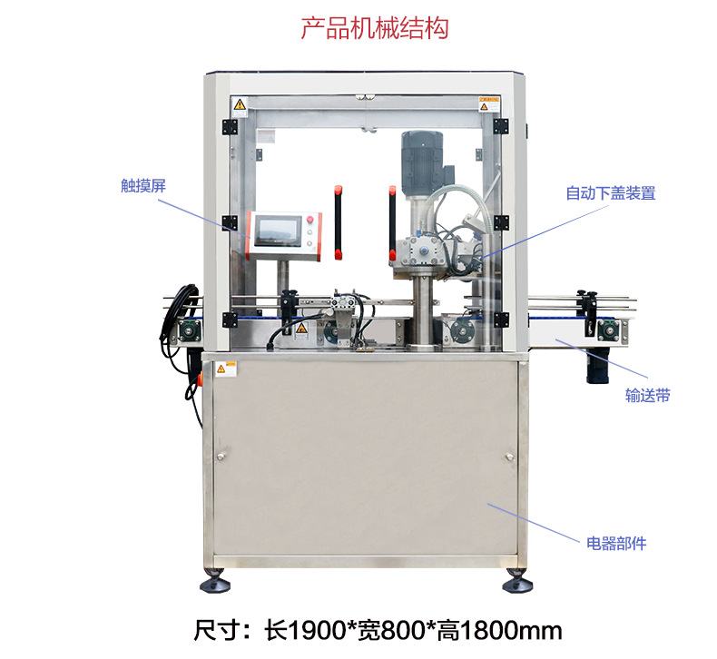 2019 new arrival automatic nitrogen tin can sealing machine for protein powder