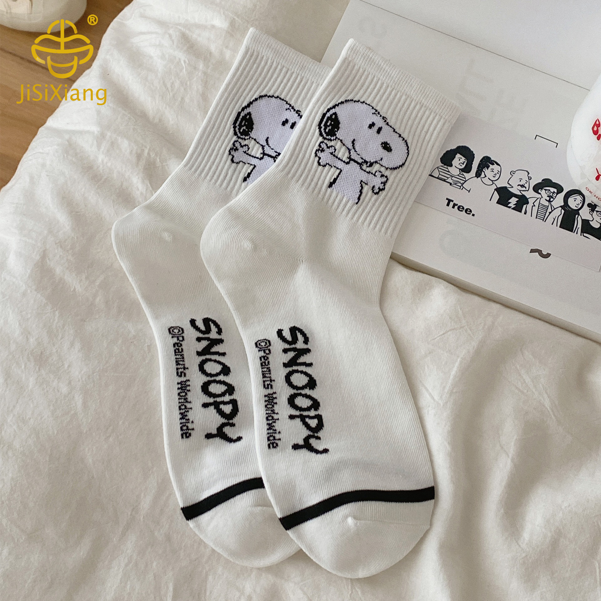 흰색 송아지 양말 White mid calf socks