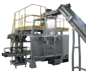 Corn Sackets Bagging Machine (FDPS1)