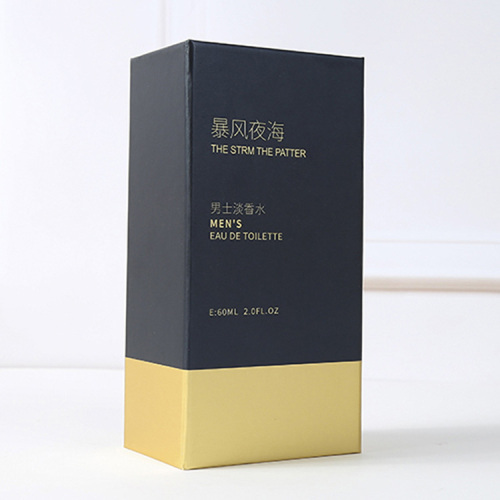 Black Magnetic Lid Men Perfume Gift Box