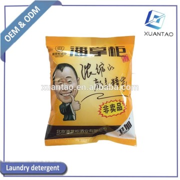 OEM Laundry detergent powder,Laundry washing powder, washing detergent
