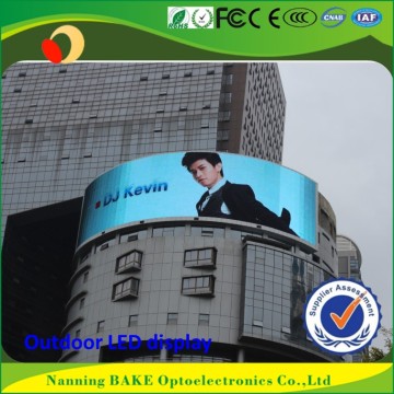 P16 outdoor high brightness advertising led display led billboard sign