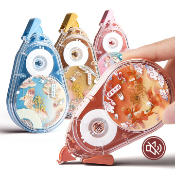 M&G Hot Sale Koi Carp Pattern Correction Tape